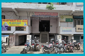 dr choudhry hospital, shahjahanpur