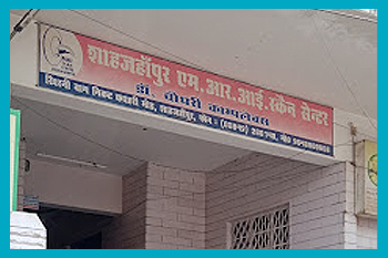 dr choudhry hospital, shahjahanpur