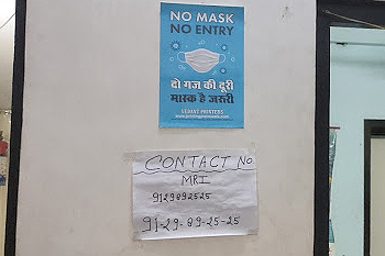 best doctors in shahjahanpur