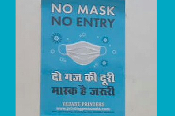 best doctors in shahjahanpur