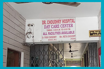 best doctors in shahjahanpur