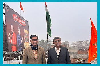 dr choudhry hospital shahjahanpur