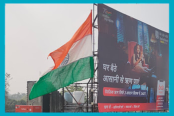 dr choudhry hospital shahjahanpur